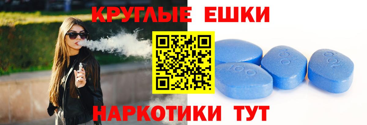 Ecstasy  купить закладку  ЭКСТАЗИ Дубай  Вход с VPN  Томск  Экстази MDMA 