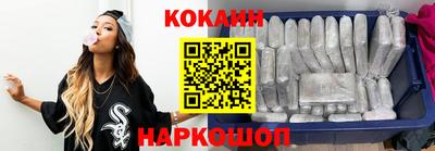 ALPHA-PVP Краснокаменск