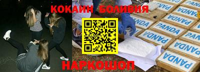 прущая мука Краснодар