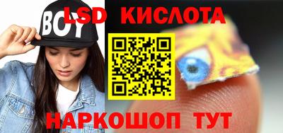 ешки Краснознаменск