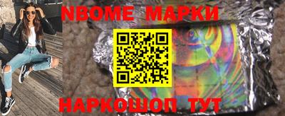 прущая мука Краснодар