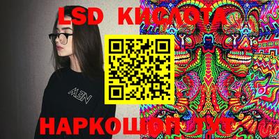 ешки Краснознаменск