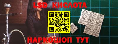 мефедрон мука Новодвинск