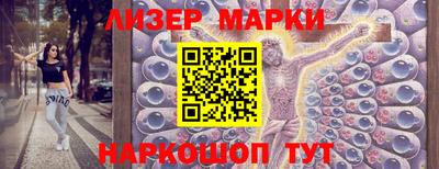 ALPHA-PVP Краснокаменск