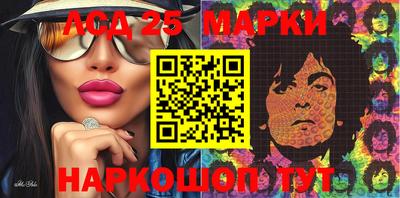 ешки Краснознаменск