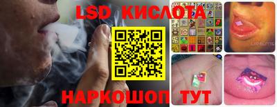 ешки Краснознаменск