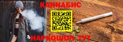 ешки Краснознаменск