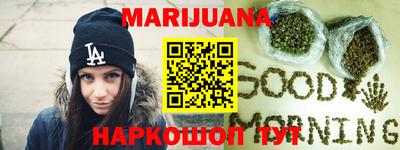 прущая мука Краснодар