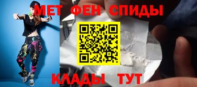 ешки Краснознаменск