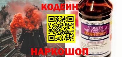 ешки Краснознаменск