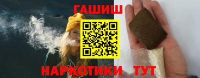 ALPHA-PVP Краснокаменск