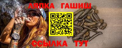 прущая мука Краснодар