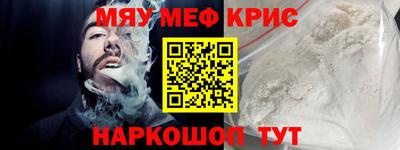 ешки Краснознаменск