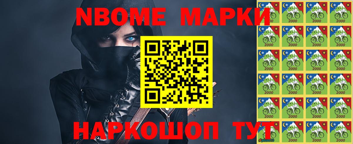 Лсд 25 экстази кислота Томск